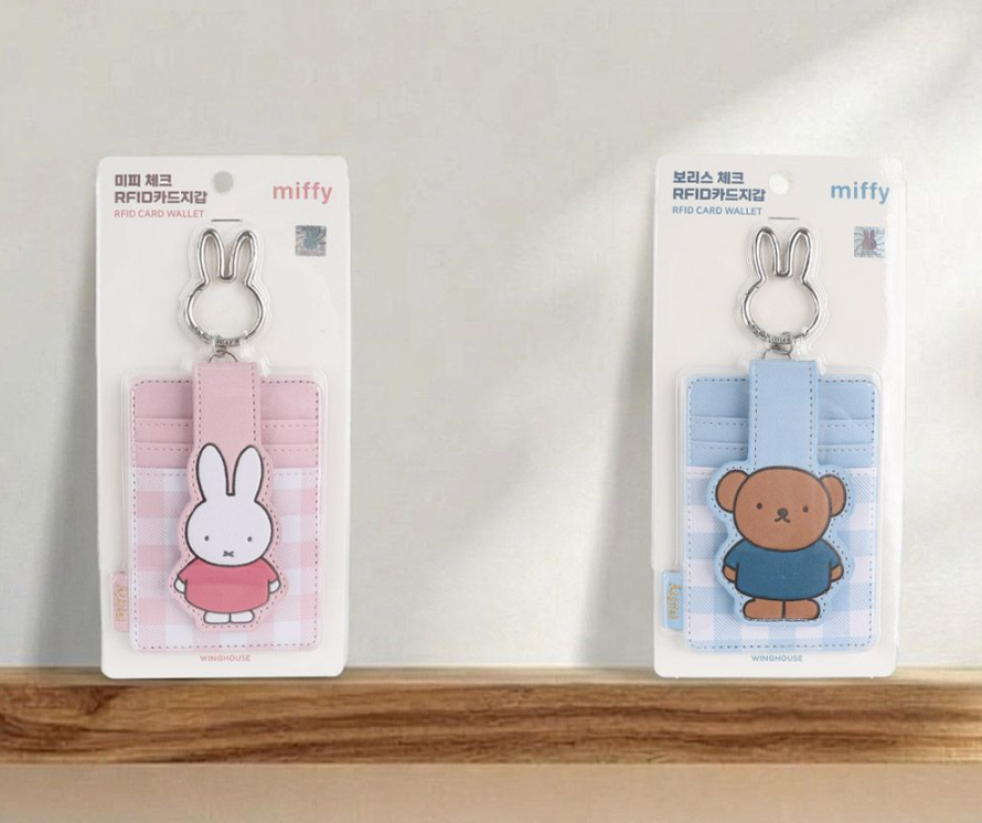 Miffy & Boris Ternet RFID Kortholder Pung