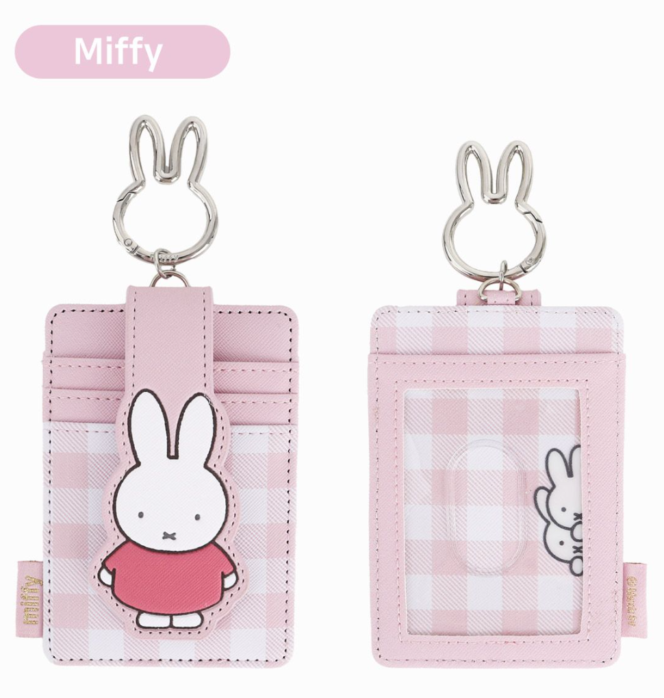 Miffy & Boris Ternet RFID Kortholder Pung